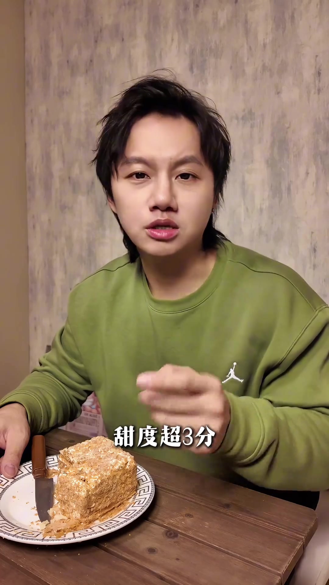 上海人为什么叫它“拿破仑”?拿破仑蛋糕冷知识