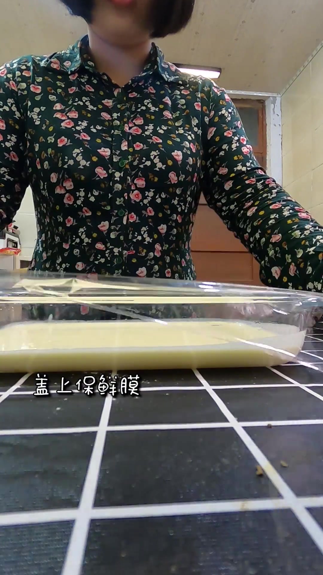 冰皮月亮蛋糕，味道和名字一样浪漫甜美