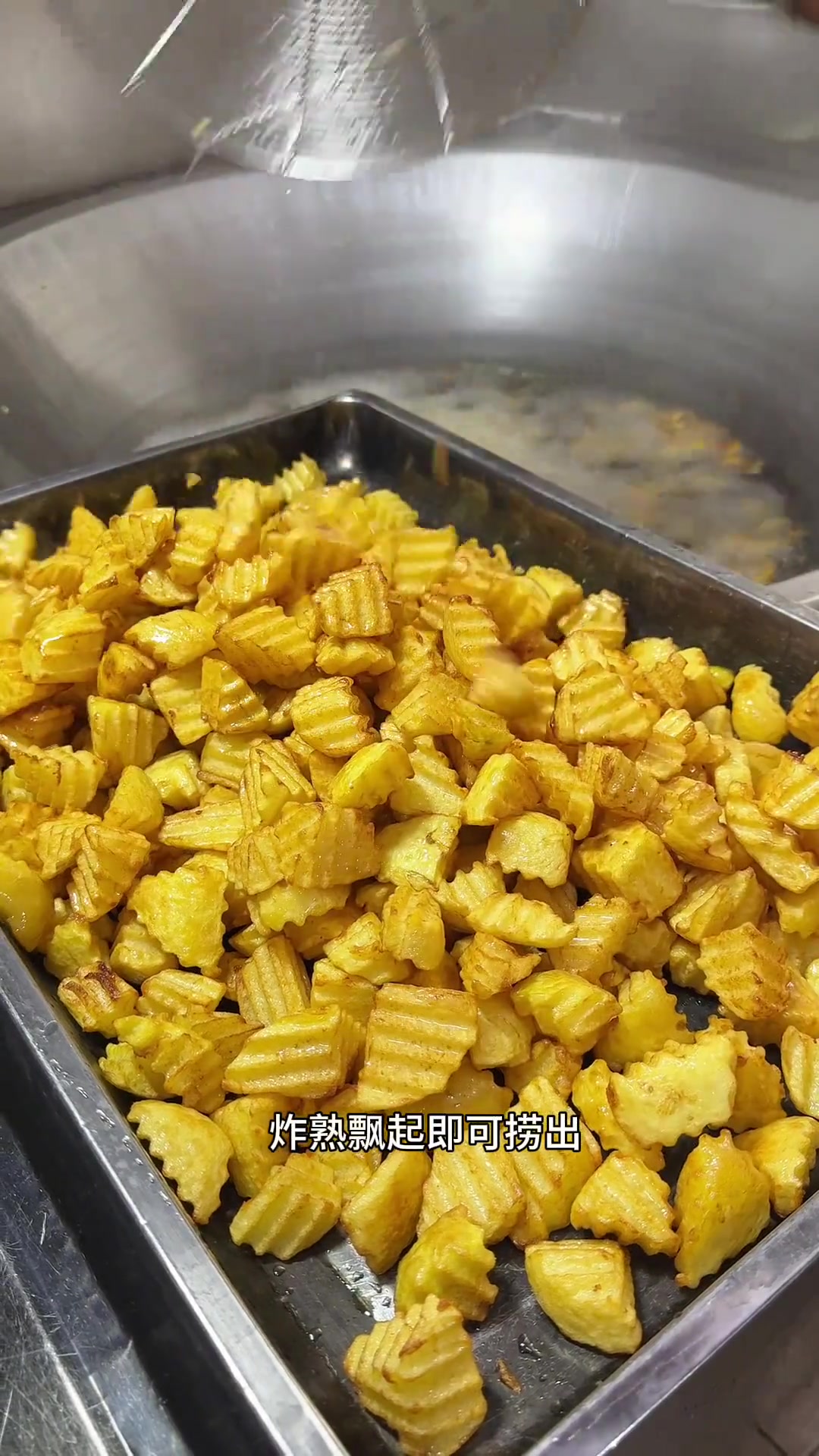 简单又美味的食堂大锅菜，土豆干锅鸡做法分享，椒香入味