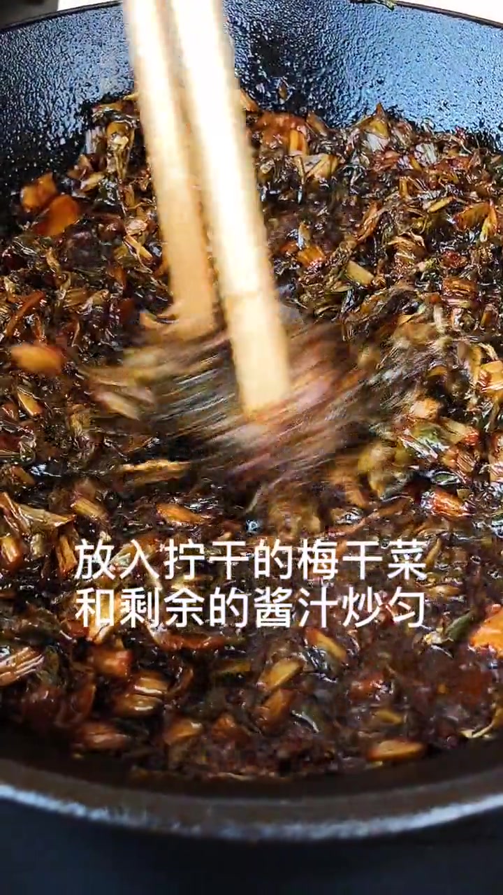 五花肉的好吃的做法!