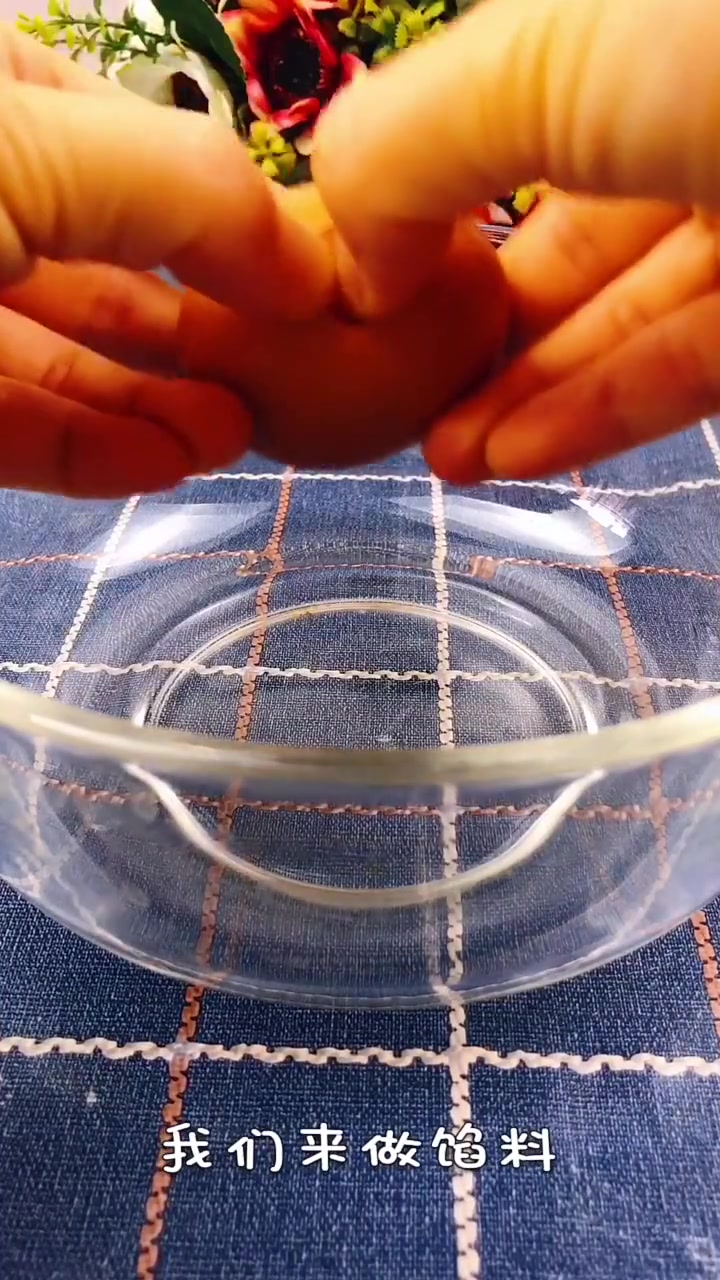 抹茶蜜豆双色吐司的食材