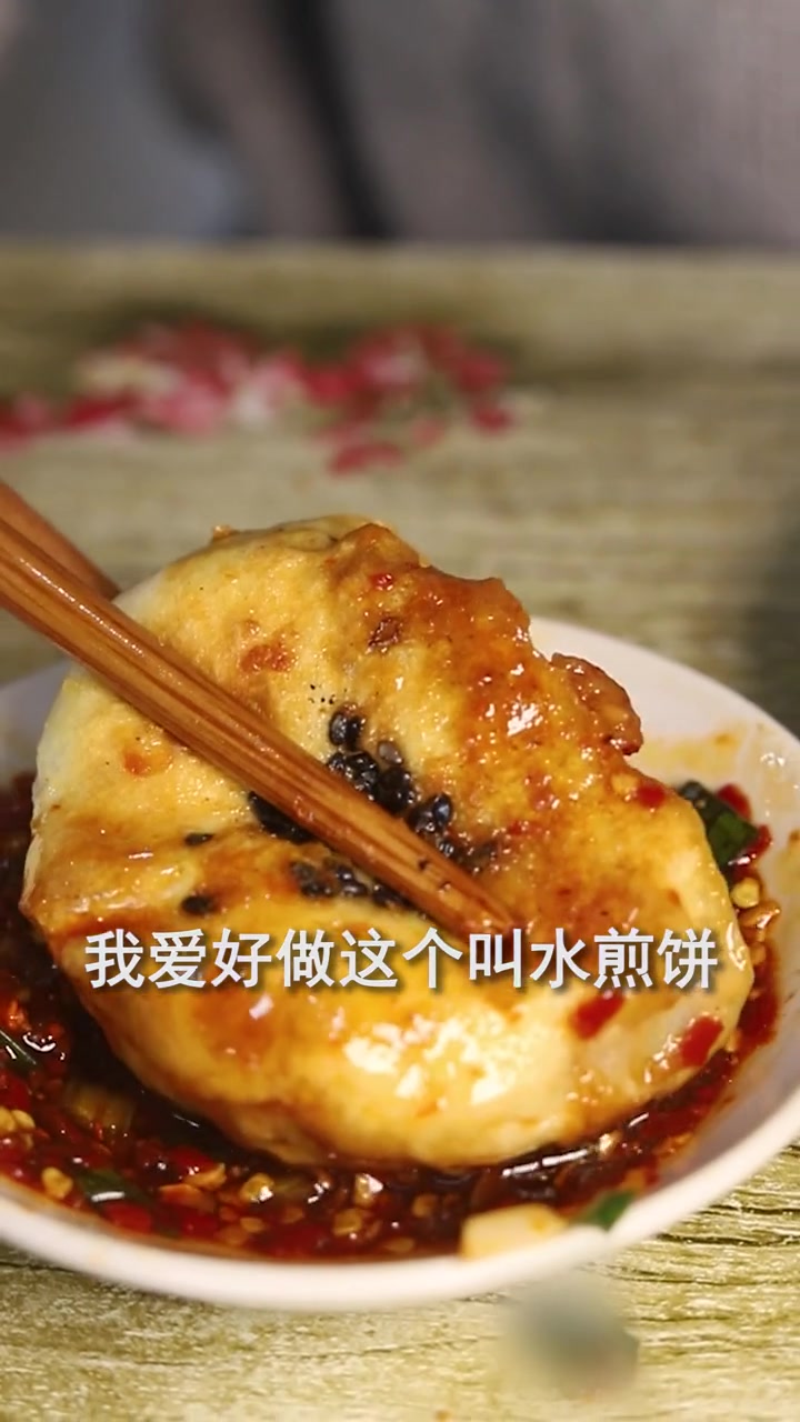 我说想念阿姨做的豇豆饼，阿姨称回迁会回去