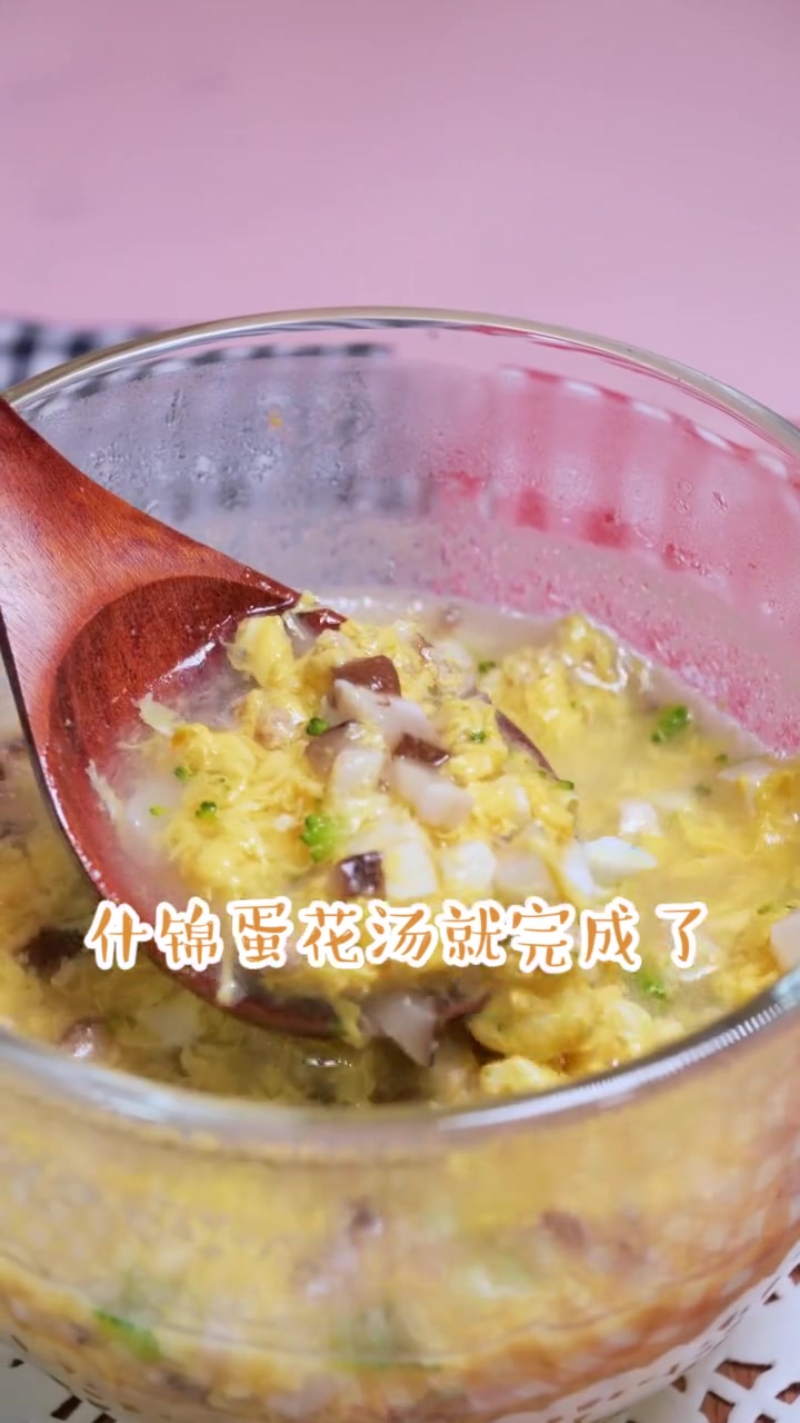 营养饱腹又好吸收的什锦汤,快收藏!