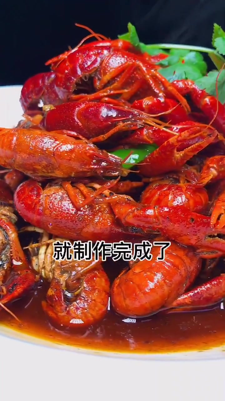 分享麻辣小龙虾制作方法,记得多备饮料