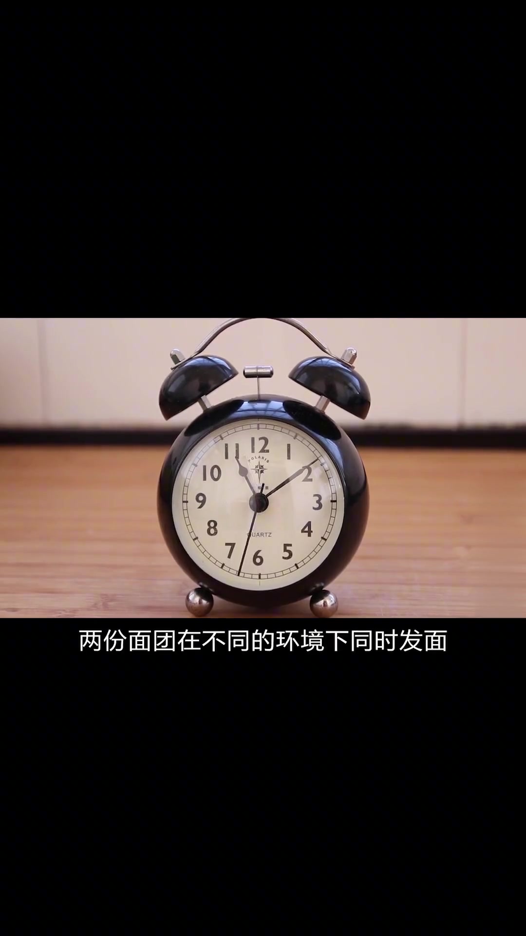 面粉如何快速发酵?特别详细的发面教程,轻松掌握发面技巧