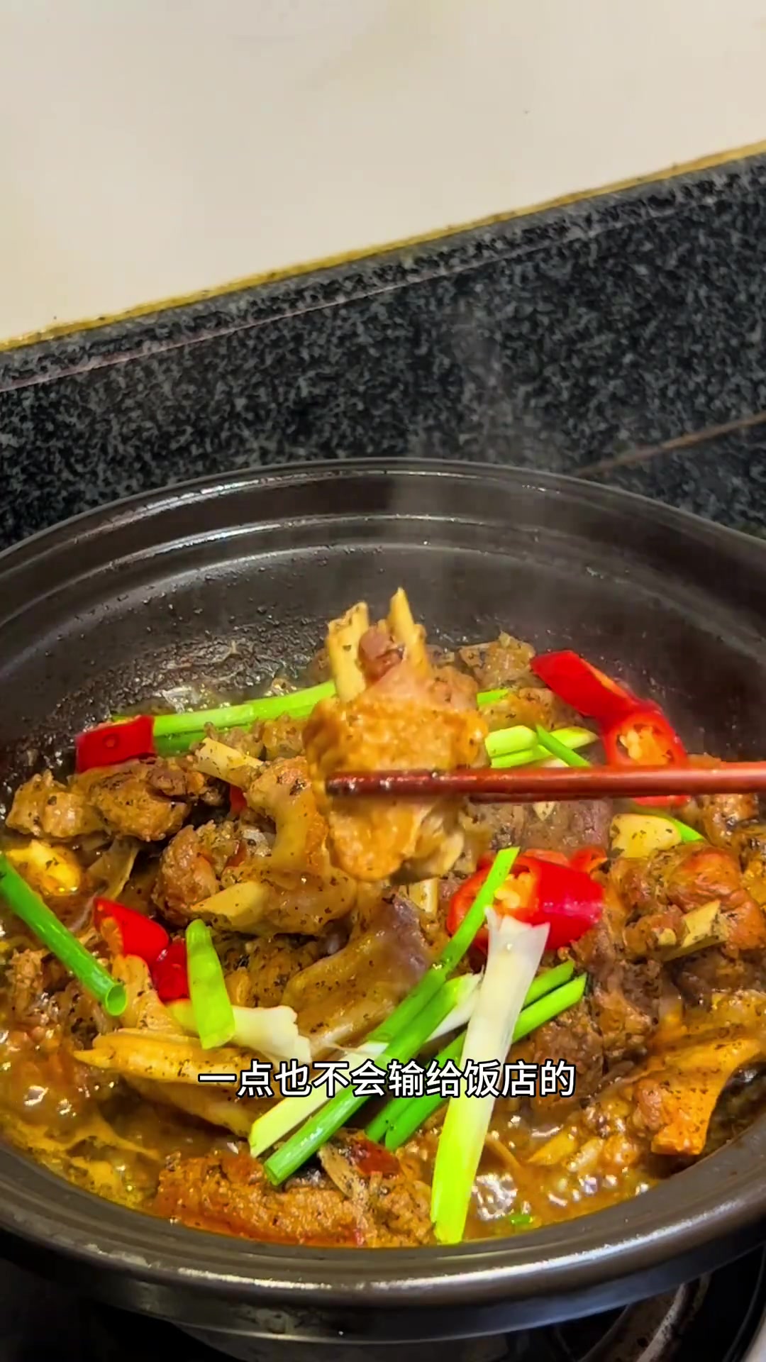 紫苏啤酒鸭简直就是攀到鲁京～自己在家做的就是香!