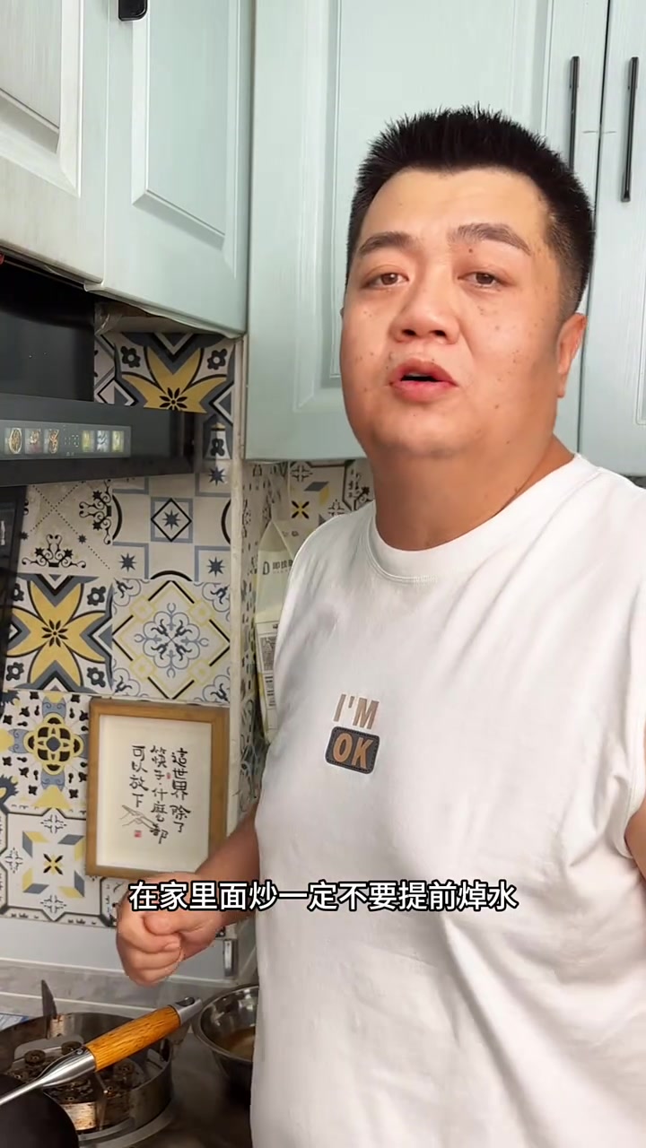 到新豇豆下来的季节了豇豆肉拌面太有味了