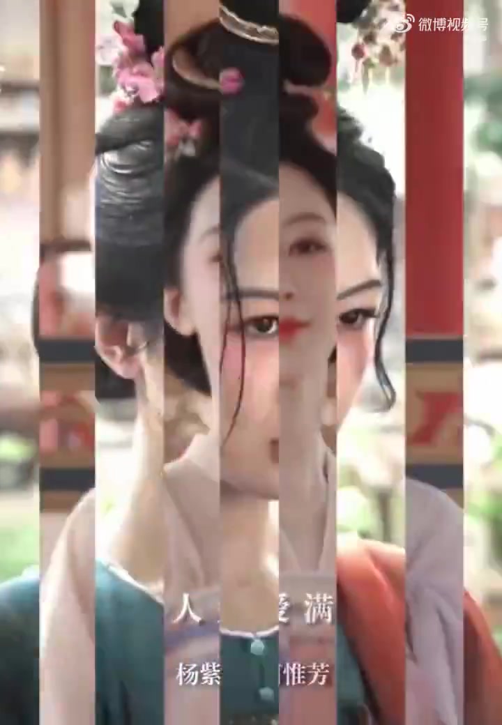 「杨紫一种平静的疯感」杨紫又出神图了 杨紫 主演的古装剧《锦绣芳华》花絮片段中,何惟芳 杨