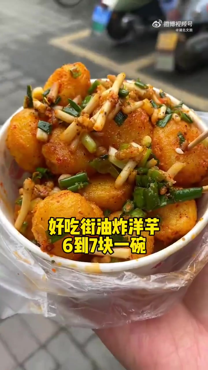 舌尖上的恩施 利川街头那些无需宣传却人气爆棚的路边摊，你最爱哪一款？