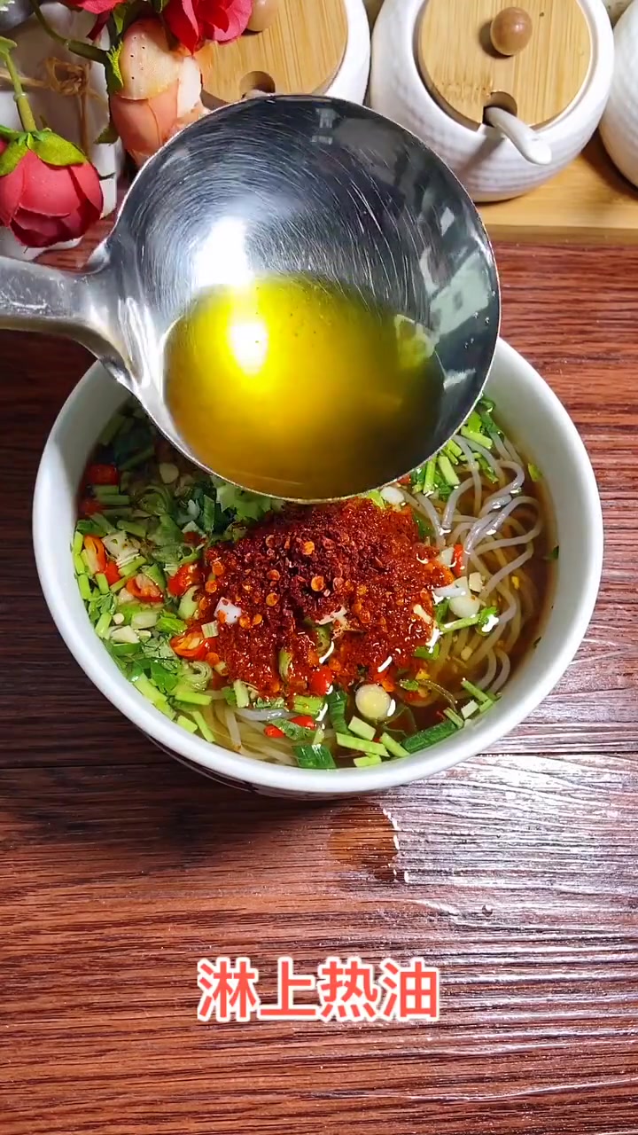 制作美味酸辣粉