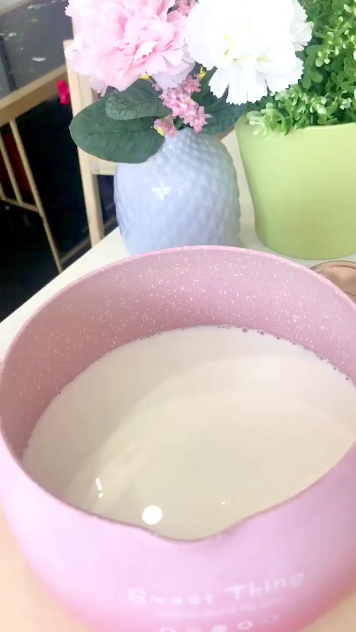 少女心满满的可可奶茶，我请你们一起喝