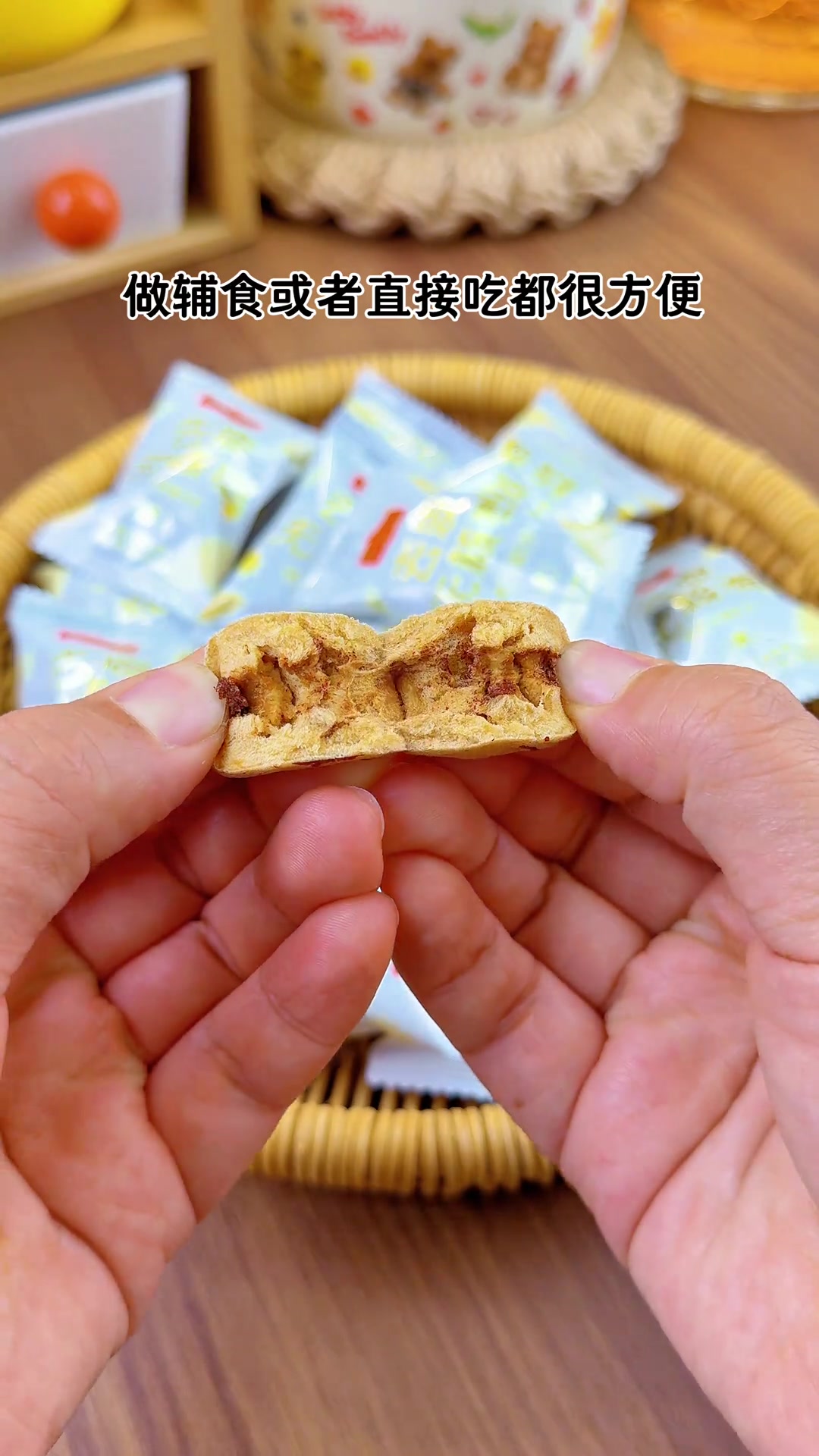 山药红枣小点心,香甜绵软超爱吃