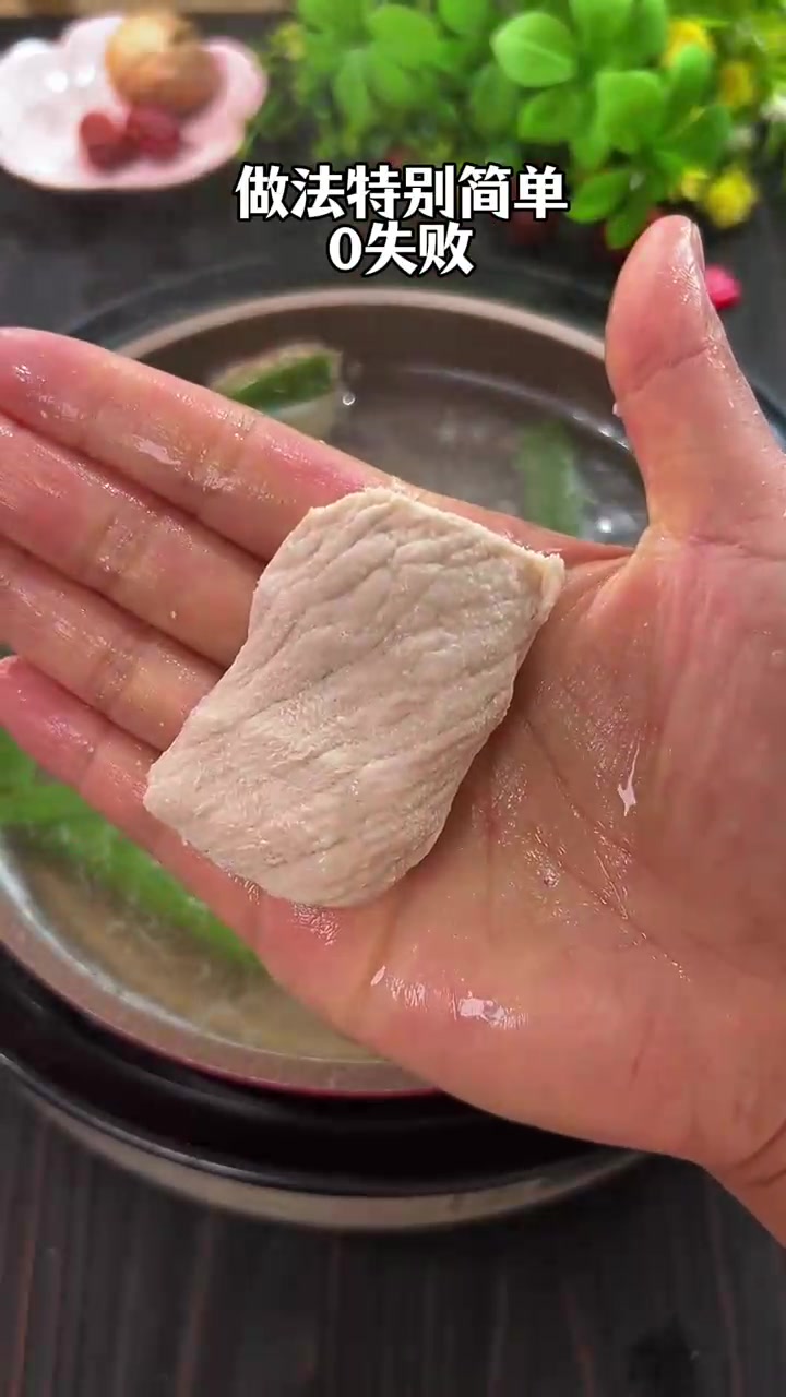 自己做的肉松无添加，配面条，粥，都可以