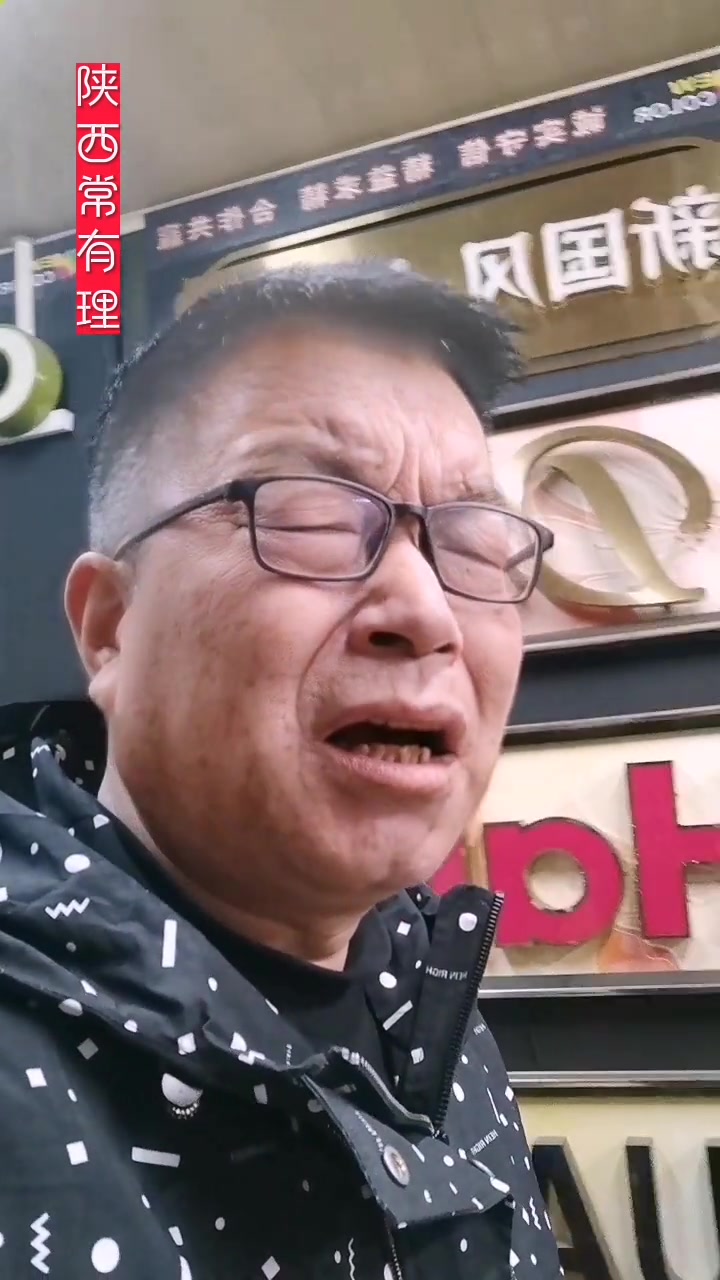 有人打工几年飘了看油菜花还发朋友圈遭嘲讽