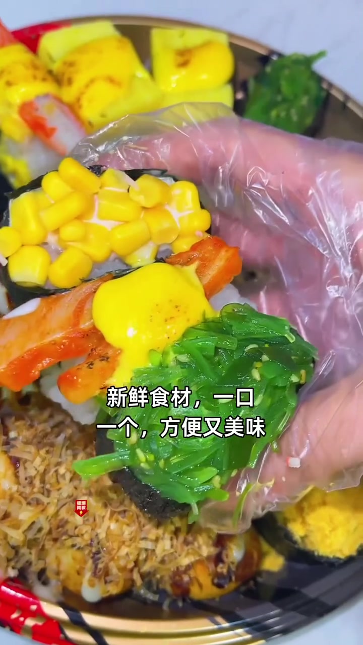 抢到就是赚到,一块九尝鲜N多寿司手卷套餐,新鲜手工,美味不停!寿司手卷 优惠补贴