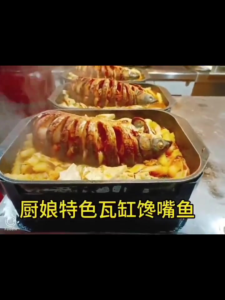 null来来来来略略略了