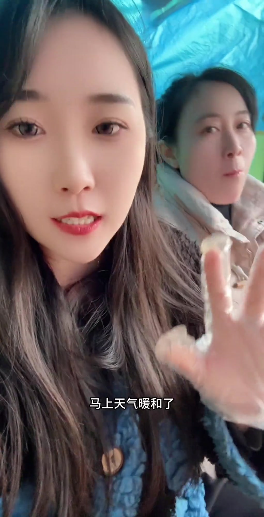 鸭货季节限定抓紧拍吧姐妹们