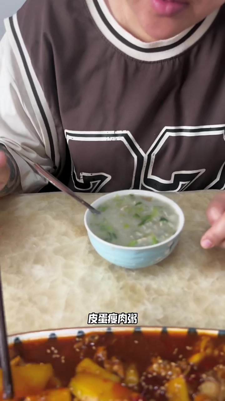 无骨鸡爪的另一种吃饭