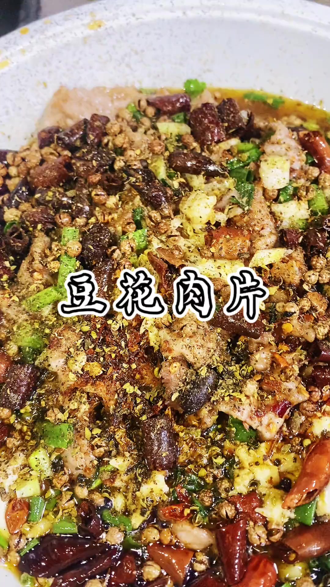 清淡口脂豆腐肉馅做法，肉片滑嫩超好吃！