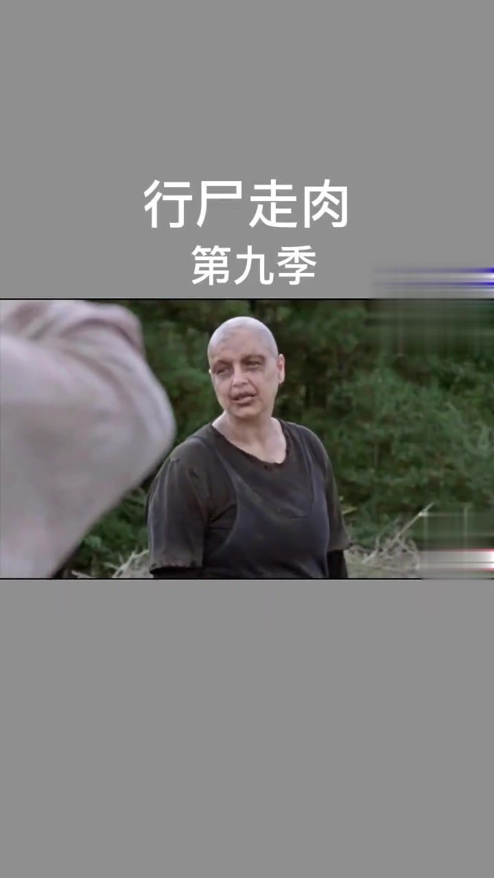 超精彩的第九季震撼来袭!