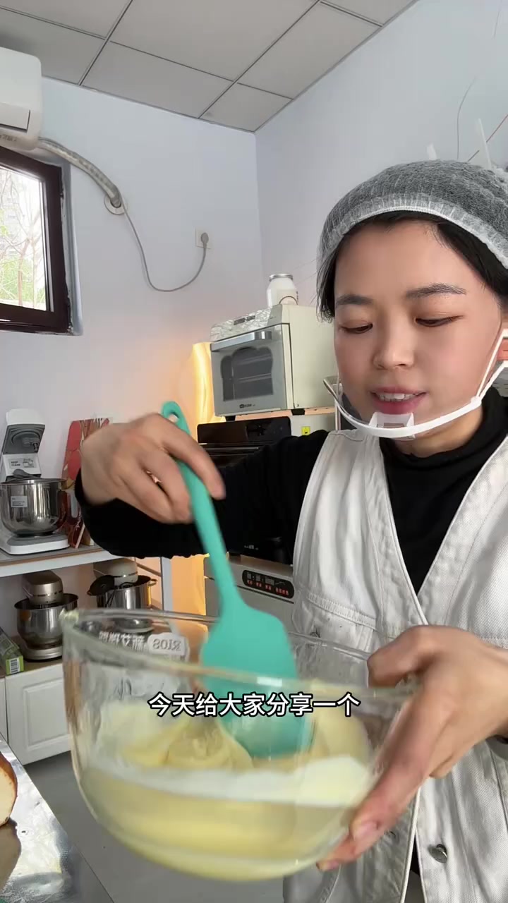 蛋糕店都在用的沙拉酱做法