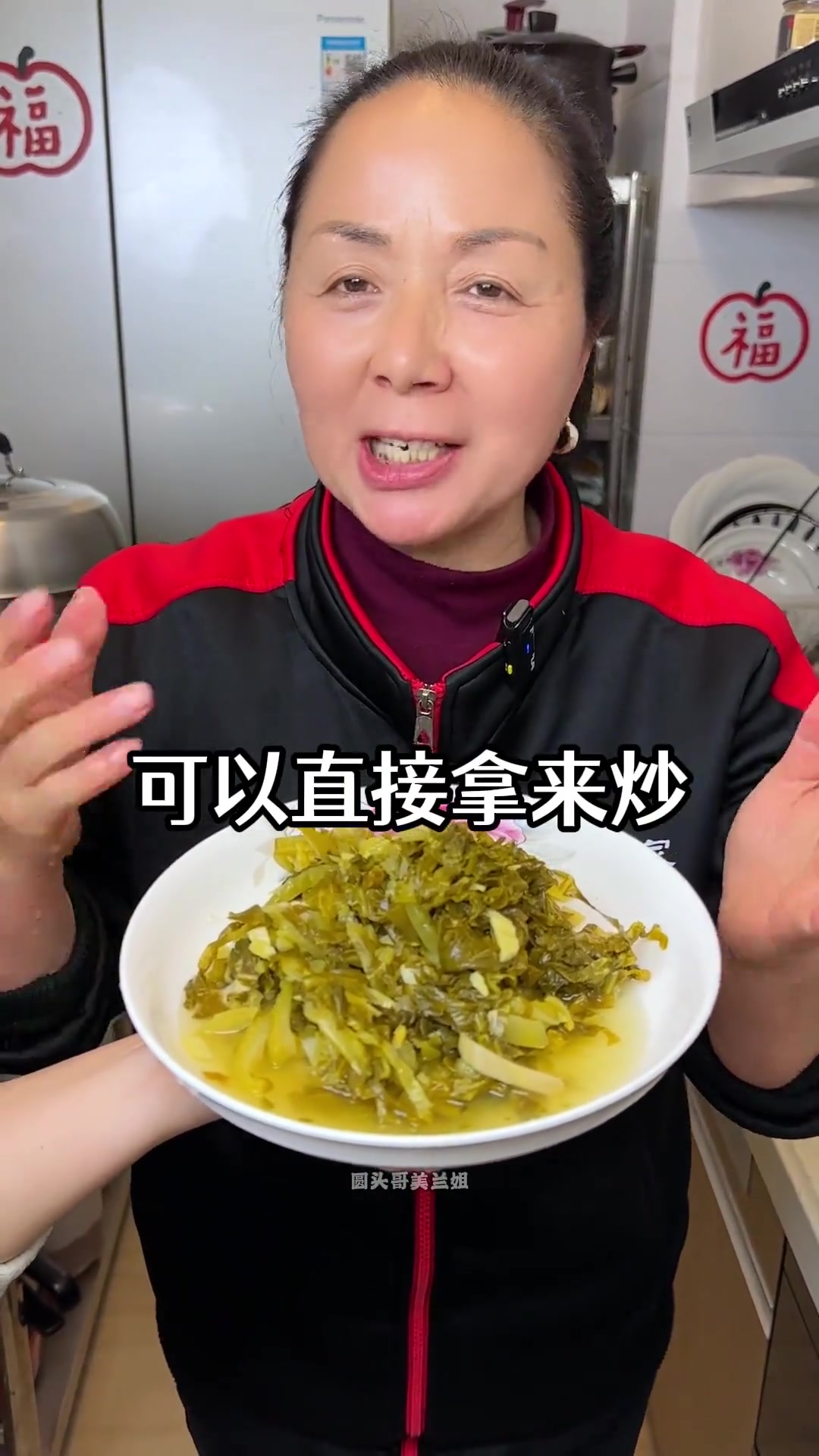 客家经典菜,酸菜炒猪肠,是每个客家妈妈的拿手菜,爽口又扯饭