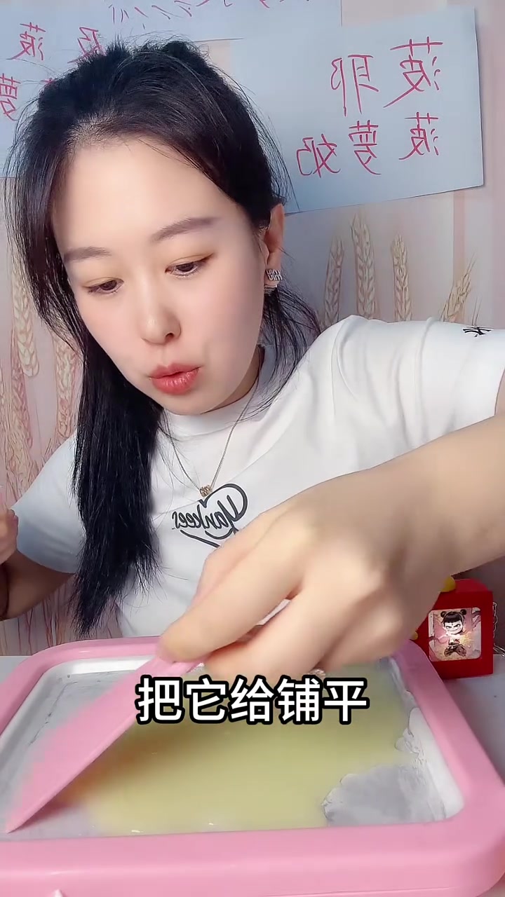 夏天自制菠萝奶炒冰这一份不得卖好几块?