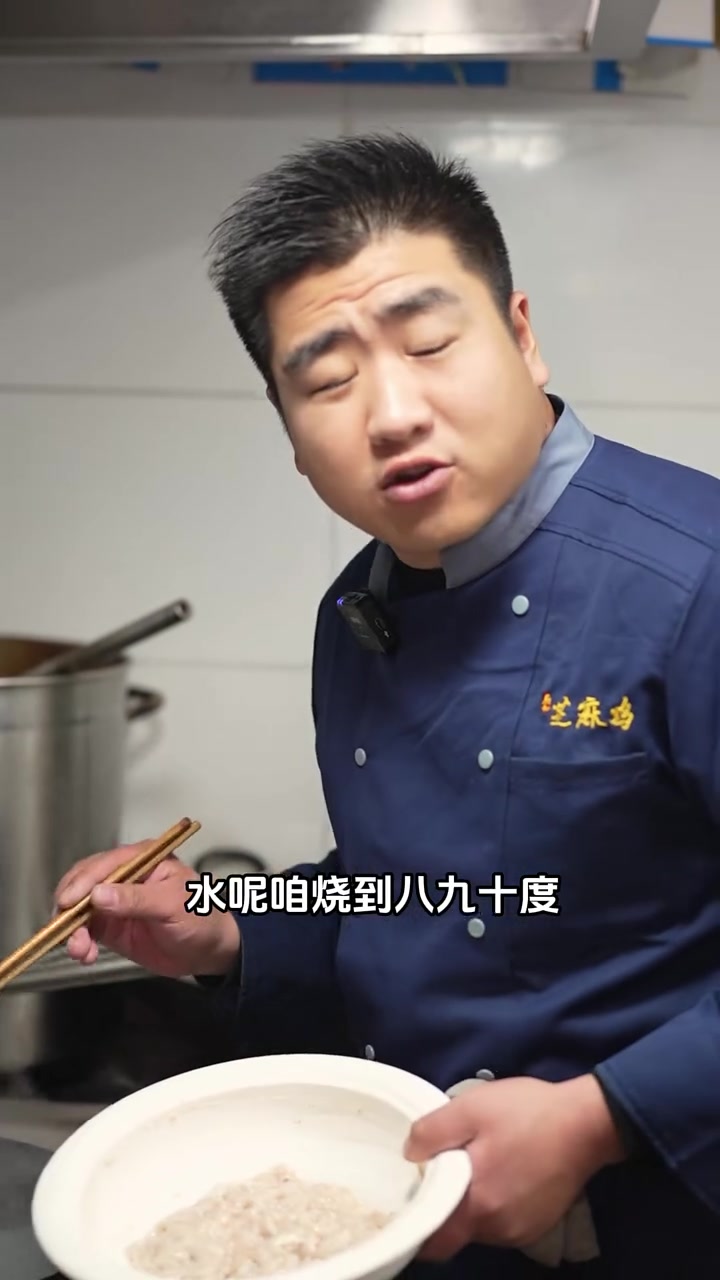 揭秘小众美食白鸡丝做法带你找回儿时回忆