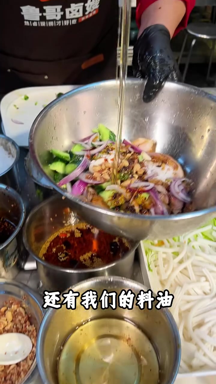 熟食店荤素搭配解腻增客单，老陈教拌猪头肉凉菜