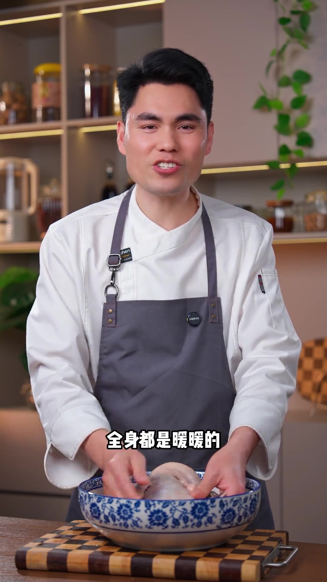 鸭子天花板吃法：胡椒鸭，不信你试试