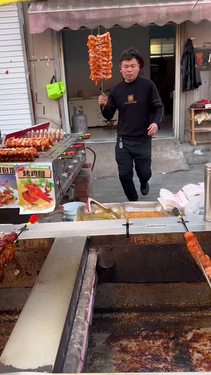 摆地摊烤鸡腿十二年