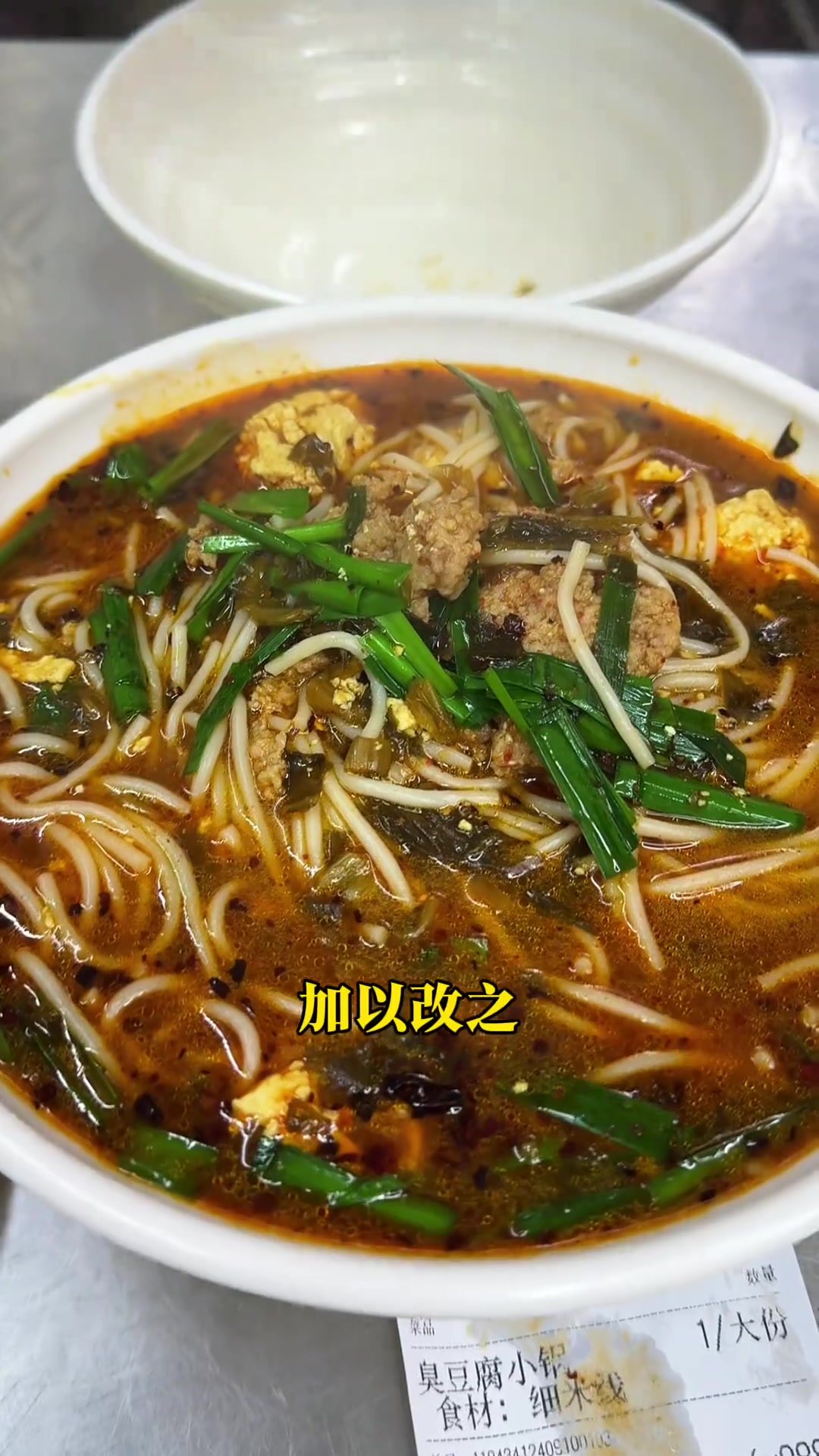 你都不知道,云南的小锅米线到底有多好吃!你家附近有了没?