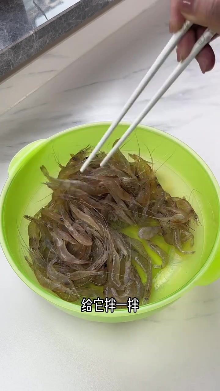 外酥里嫩，香气扑鼻