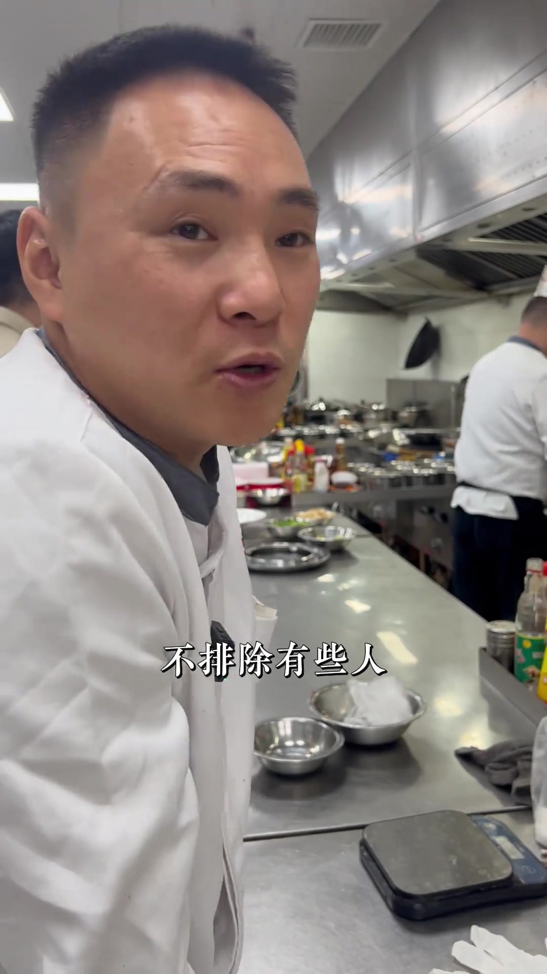 合肥肥东特色菜粑粑做好咯