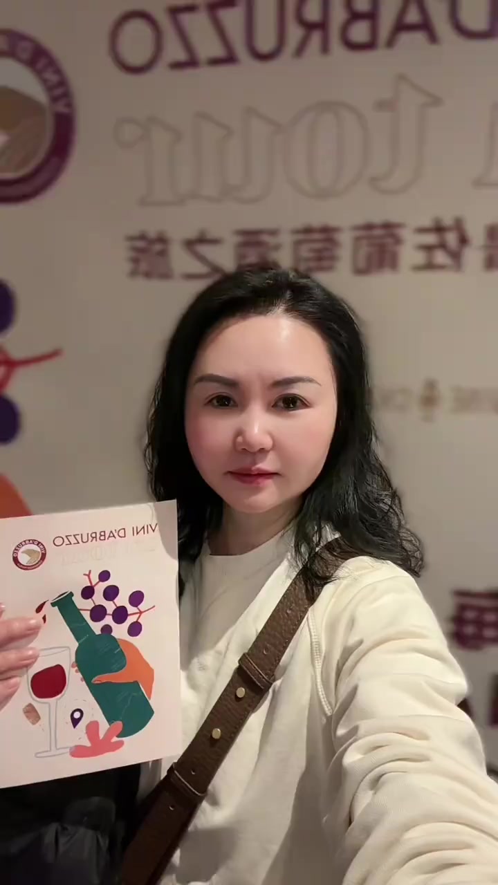 意大利精品葡萄酒
