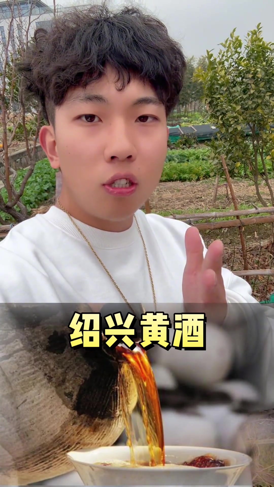 你们觉得绍兴有什么特别好吃的美食吗