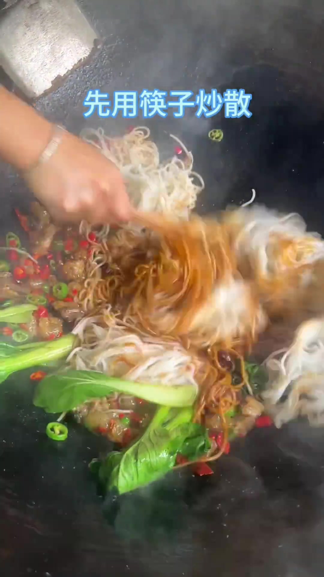 炒粉我只认江西造,江西炒粉才是最好吃的