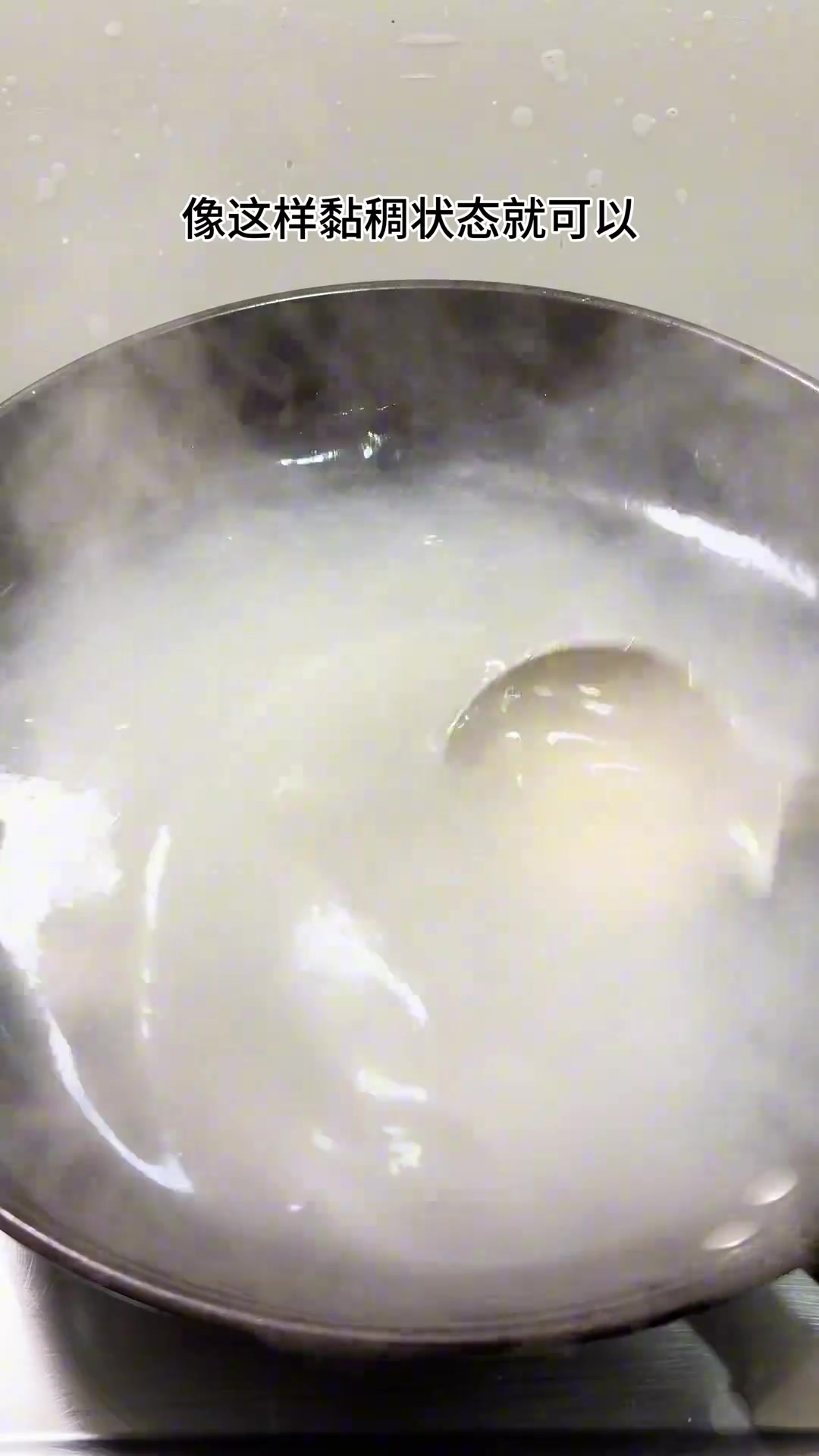 来一碗热乎的西湖牛肉羹,汤鲜味美做法简