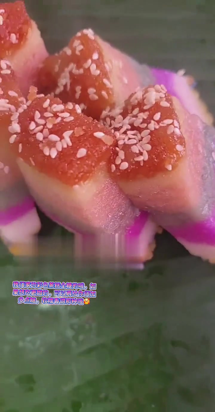 好久没拍彩色蒸糕啦摆摊趣事和未完工的苗服