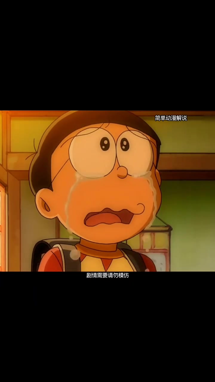 大熊孵化恐龙蛋