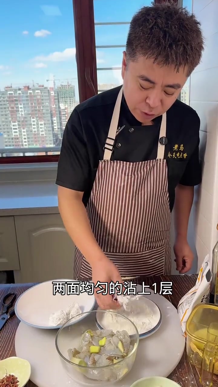 嘎嘎好吃的宫爆虾球做法,不试试过来打我!