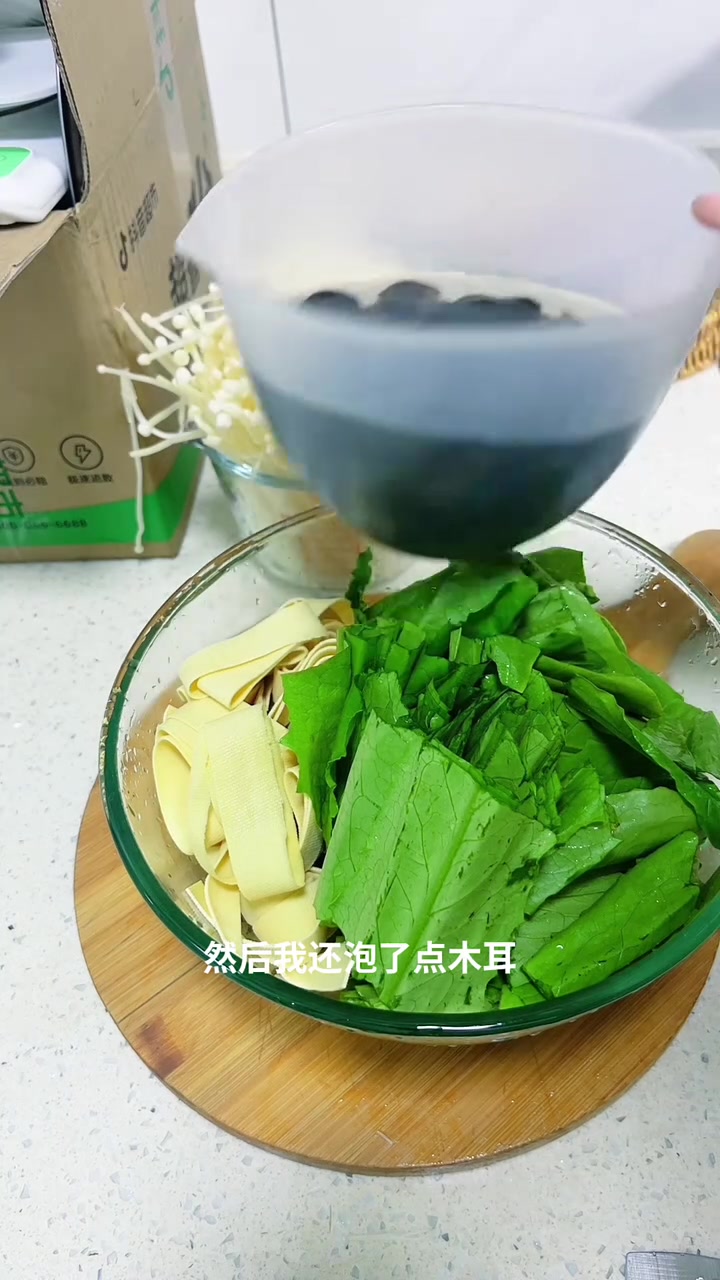 水煮肉片,家常做法