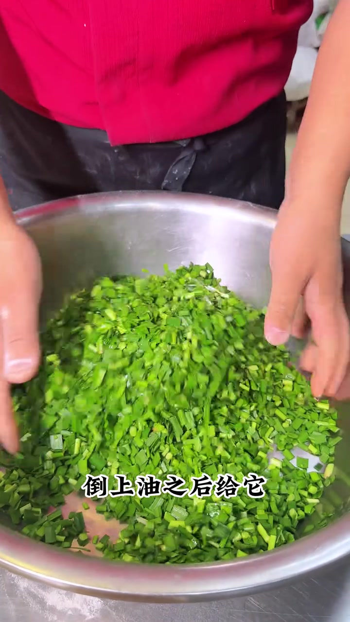 素锅贴详细制作流程