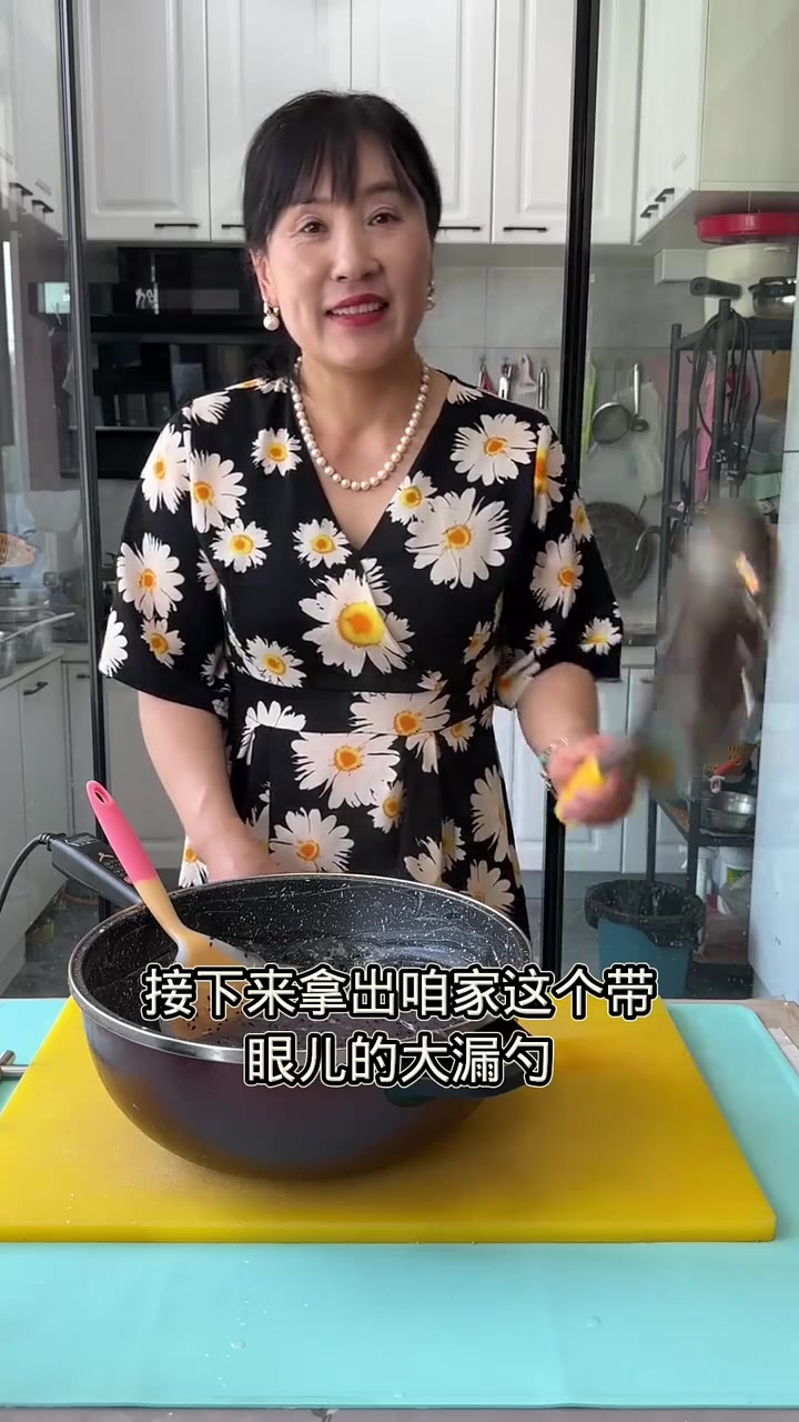 做法简单的水晶凉虾,酸甜爽口超好吃