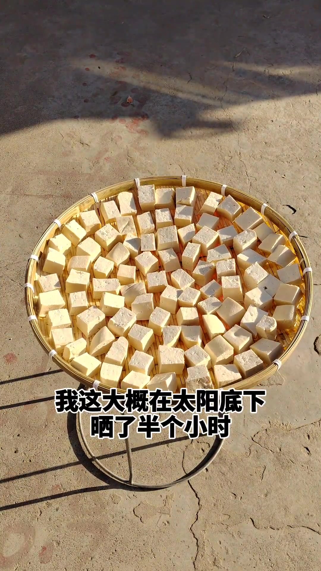 民间传统美食臭豆腐乳详细做法，夹馍超绝