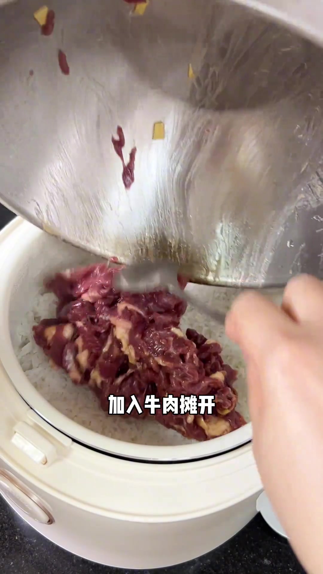 今日做牛肉焗饭,做法超简单,大人小孩都爱