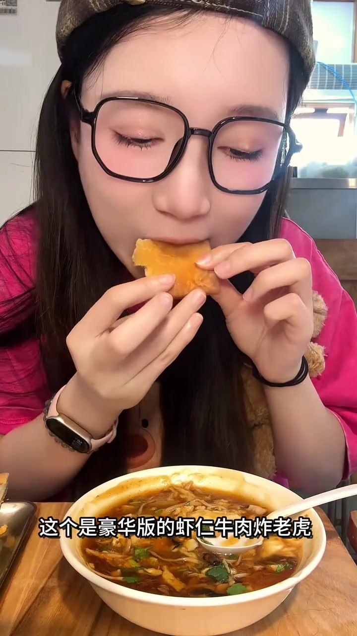 沧州百元豪华早餐！炸老虎和黑暗草莓豆腐脑啥味？