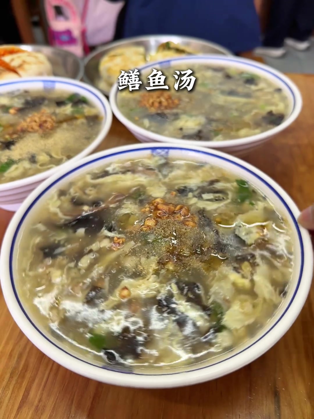 我有一万种理由让你来济宁