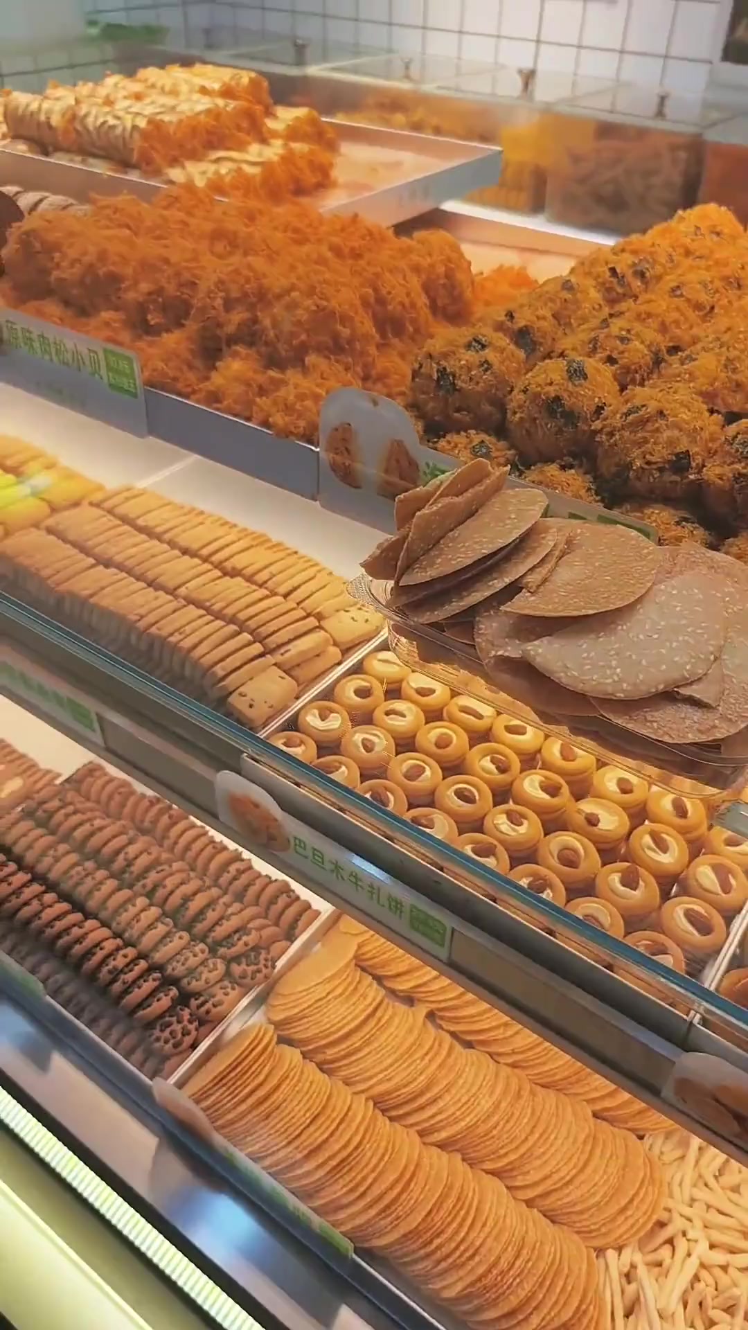 各种各样的蛋糕,点心
