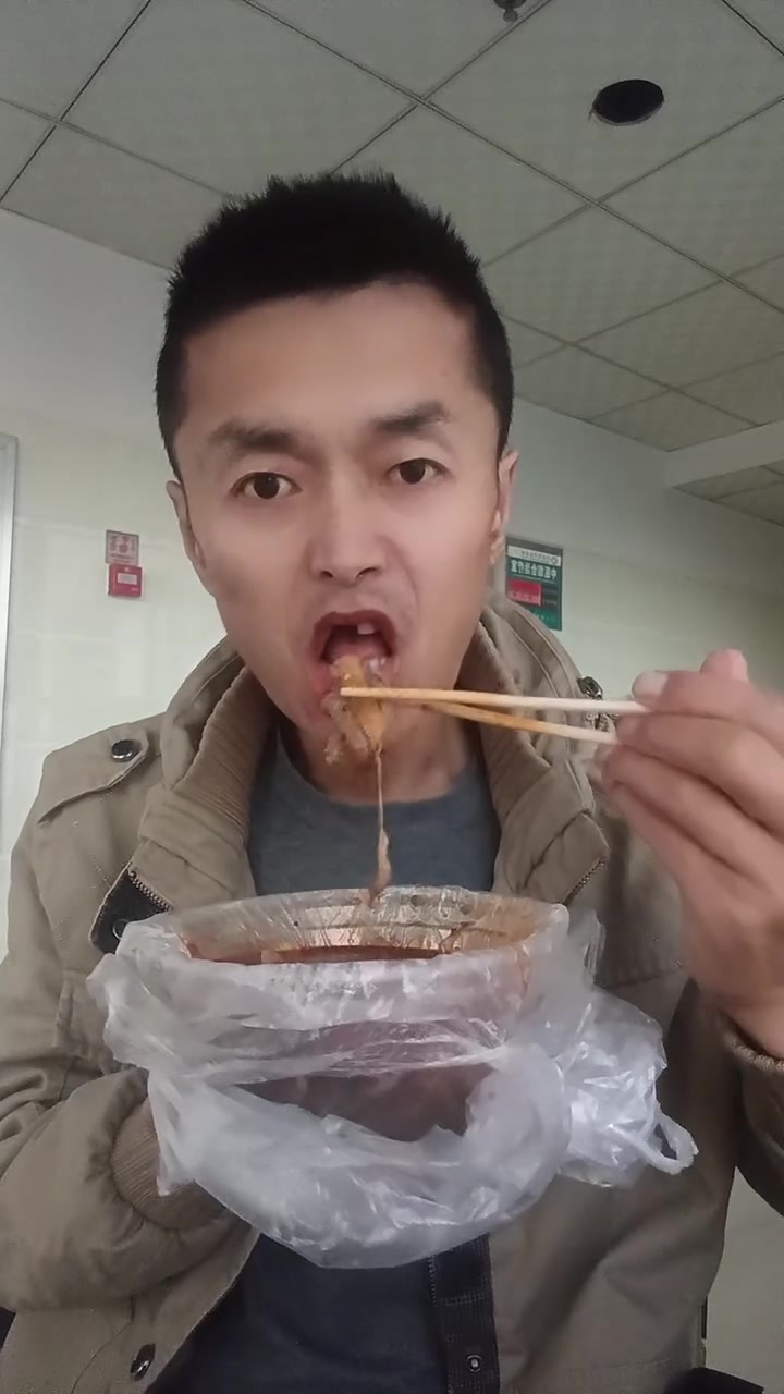 牛肉面来了2024再见,2025你好